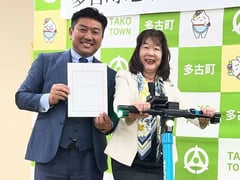 BRJと千葉県多古町の連携にみる、特定小型原付事業の地域ソリューション化