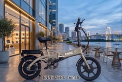 ペダルが常識を変える。ENNE ZEROが示す特定小型原付の新たな可能性
