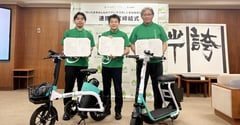 Luupさいたま市進出、単なる移動手段に留まらない地域経済活性化への一手