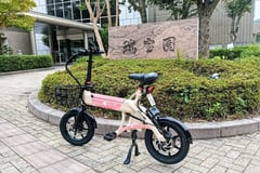 坂の多い有馬温泉の散策が変わる？宿泊施設『有馬 瑞宝園』がglafitのシェアリング「WANDERIDE」を導入