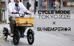 Sun Emperor、4輪モデル「LBIRD」など座り型特定小型原付3車種をCYCLE MODE TOKYO 2026で披露